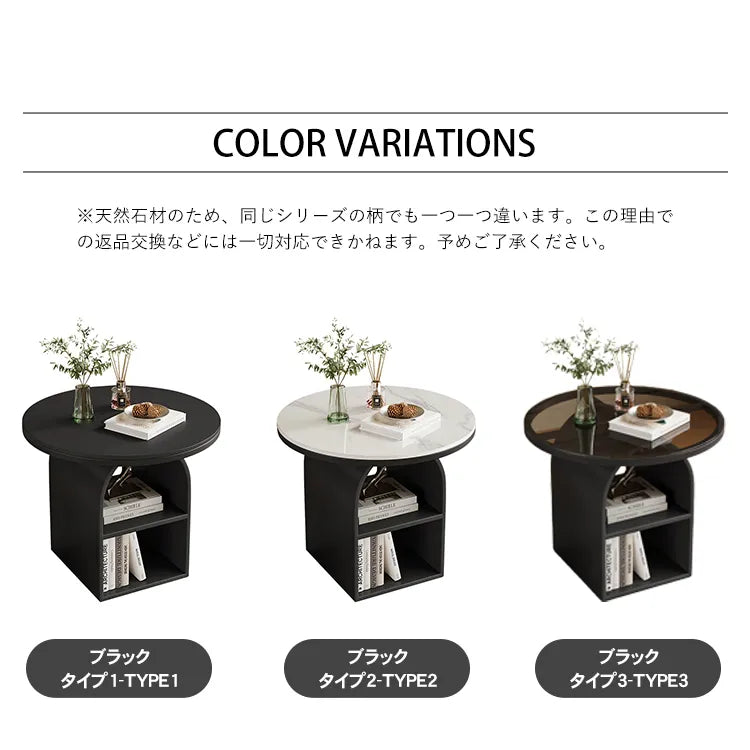センターテーブル おしゃれ 北欧 サイドテーブル かわいい 収納 yz-293