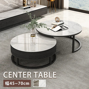 ネストテーブル センターテーブル 2個セット セラミックテーブル 入れ子式 幅45 60cm 幅50 70cm グレー ホワイト yz-822 商品画像 1