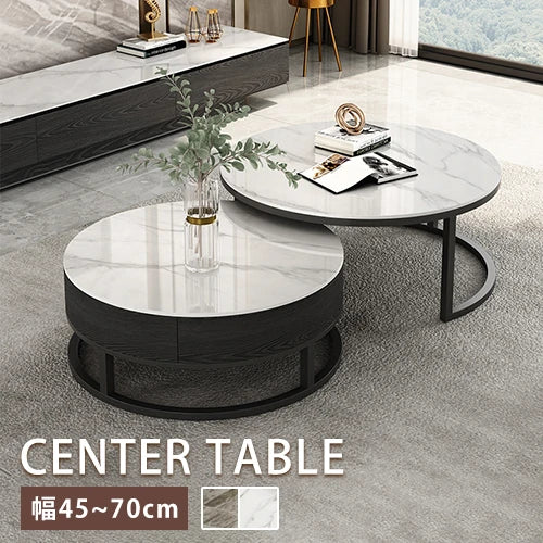 ネストテーブル センターテーブル 2個セット セラミックテーブル 入れ子式 幅45 60cm 幅50 70cm グレー ホワイト yz-822 商品画像 1