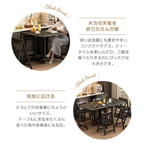 ダイニングテーブル 折りたたみ 伸長式 リビングテーブル 一人暮らし 完成品 zds-075