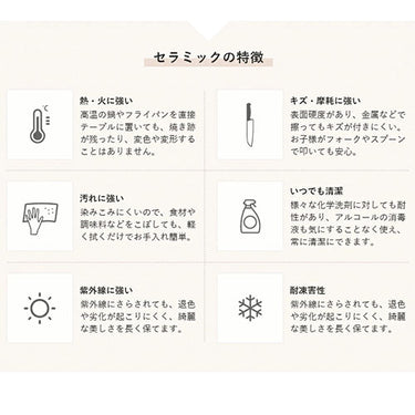 ダイニング テーブル 4人 6人 8人 おしゃれ 食卓 食事テーブル セラミックテーブルzk-ms-058