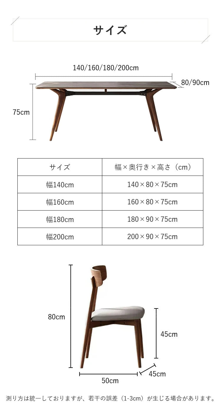 セラミックテーブル ダイニングテーブル 幅140cm 160cm 180cm  モダン 食卓 食事テーブルzk-ms-058