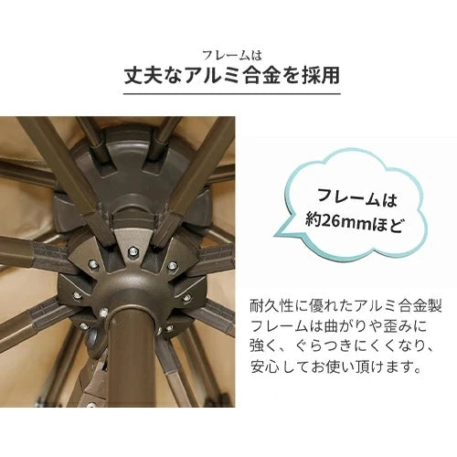 ガーデンパラソルセット 風に強い LEDソーラーライト付き ハンギングパラソル 大型 zlhw-149