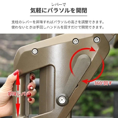 ガーデンパラソルセット 風に強い LEDソーラーライト付き ハンギングパラソル 大型 zlhw-149