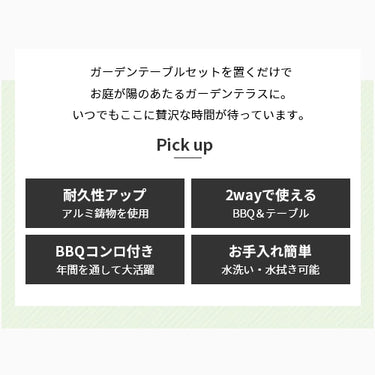 ガーデンテーブル バーベキューテーブル アウトドア コンロ付き バーベキューテーブル おしゃれ zlhw-158