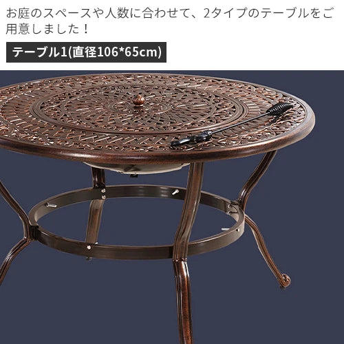 ガーデンテーブル バーベキューテーブル アウトドア コンロ付き バーベキューテーブル おしゃれ zlhw-158