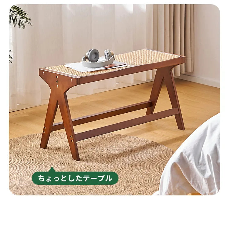 スツール おしゃれ イス チェア 玄関 シンプル 椅子 ラタン リビング 北欧 zt-1009