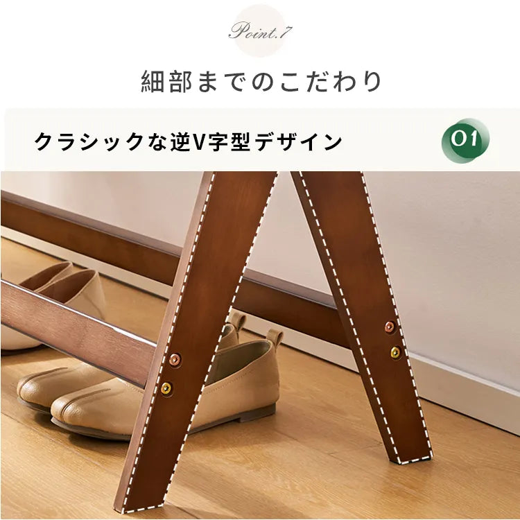 スツール おしゃれ イス チェア 玄関 シンプル 椅子 ラタン リビング 北欧 zt-1009