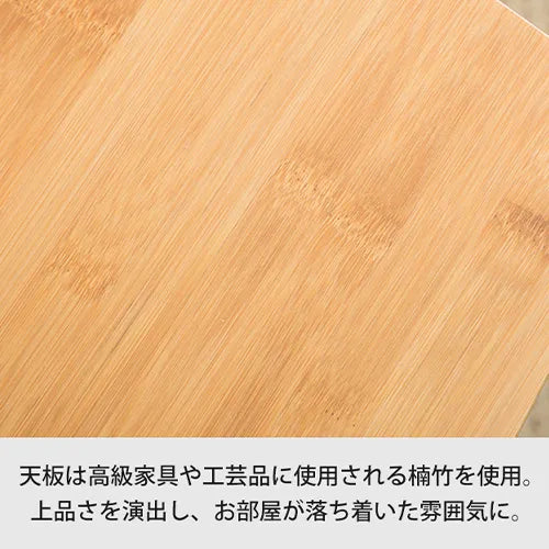 センターテーブル 和風 ナチュラル ローテーブル 木目調 おしゃれ リビング zt-127