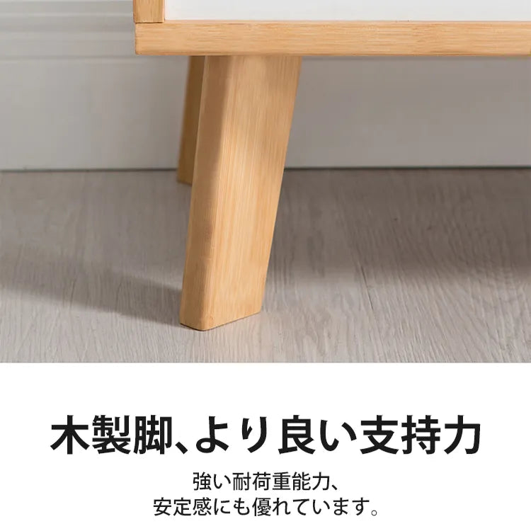 ローボード テレビ台 テレビボード おしゃれ 収納 引き出し付き 竹 zt-130