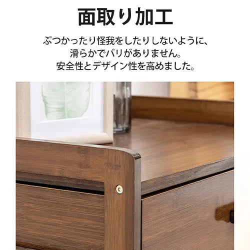 ナイトテーブル 引き出し付き 収納 キャスター付き ベッドサイド おしゃれ zt-136