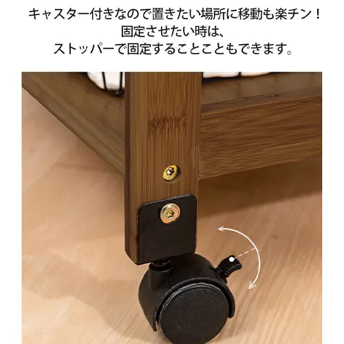 ナイトテーブル 引き出し付き 収納 キャスター付き ベッドサイド おしゃれ zt-136