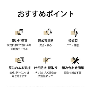 テーブル ローテーブル 座卓 木目調 ナチュラル ベッドルーム おしゃれ リビング zt-139