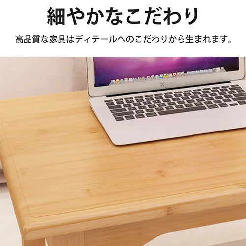 テーブル ローテーブル 座卓 木目調 ナチュラル ベッドルーム おしゃれ リビング zt-139