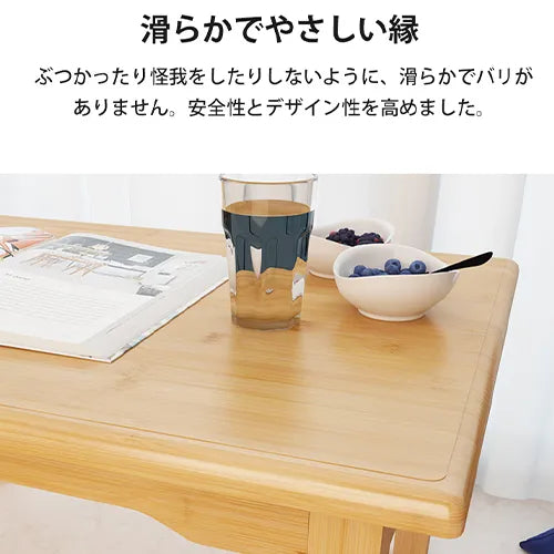 テーブル ローテーブル 座卓 木目調 ナチュラル ベッドルーム おしゃれ リビング zt-139