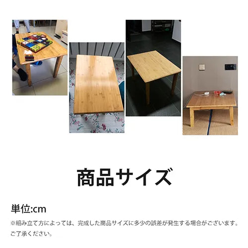 テーブル ローテーブル 座卓 木目調 ナチュラル ベッドルーム おしゃれ リビング zt-139