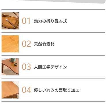 テーブル 和風 ローテーブル 座卓 木目調 ベッドルーム おしゃれ リビング zt-142