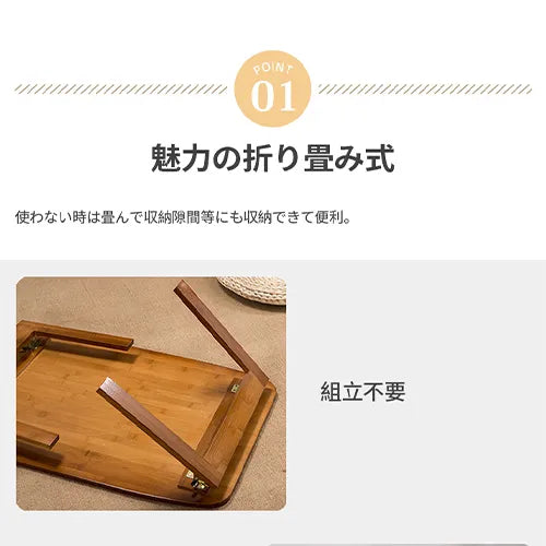 テーブル 和風 ローテーブル 座卓 木目調 ベッドルーム おしゃれ リビング zt-142