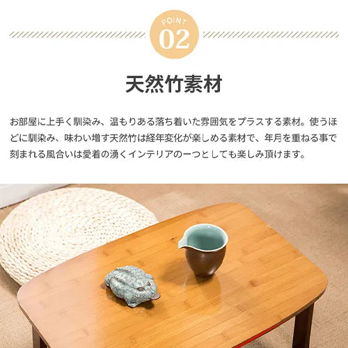 テーブル 和風 ローテーブル 座卓 木目調 ベッドルーム おしゃれ リビング zt-142