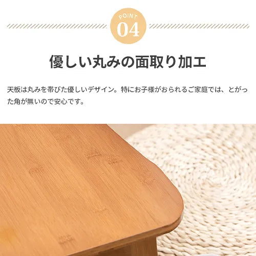 テーブル 和風 ローテーブル 座卓 木目調 ベッドルーム おしゃれ リビング zt-142