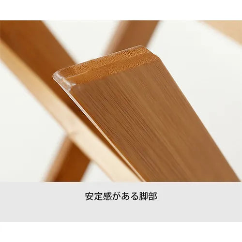 スツール 折りたたみ イス チェア 玄関 シンプル 椅子 北欧 zt-145