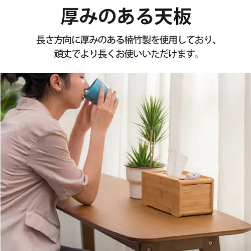 カフェテーブル テーブル 和風 おしゃれ リビング シンプル zt-159