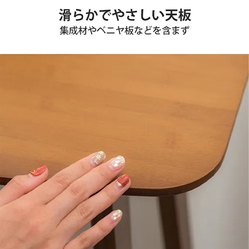 カフェテーブル テーブル 和風 おしゃれ リビング シンプル zt-159