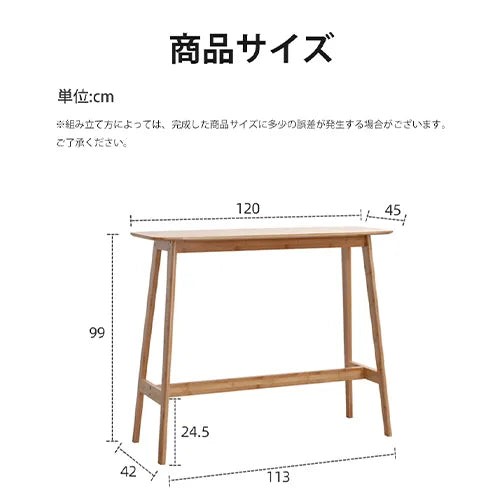 カフェテーブル テーブル 和風 おしゃれ リビング シンプル zt-159