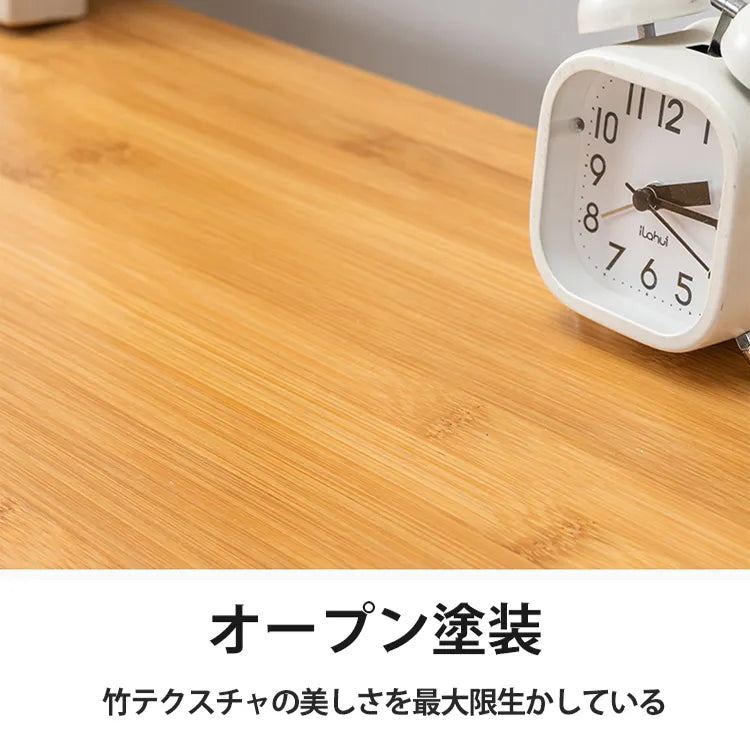 テレビ台 テレビボード おしゃれ 収納 ナチュラル 竹 脚付き zt-160