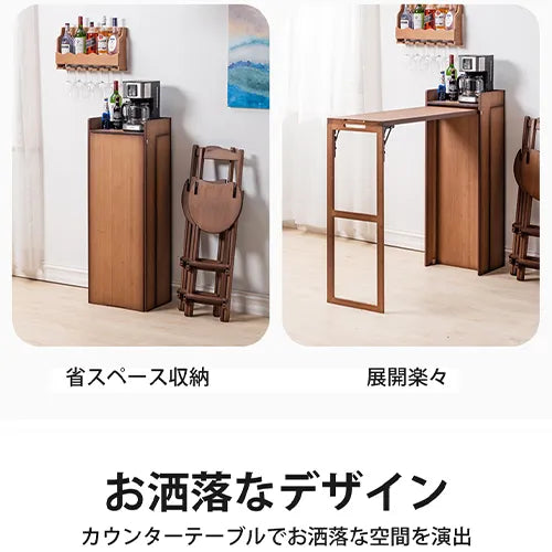 カフェテーブル テーブル カウンターテーブル おしゃれ リビング 折りたたみ zt-161