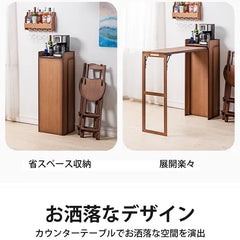 カフェテーブル テーブル カウンターテーブル おしゃれ リビング 折りたたみ zt-161