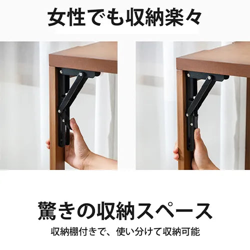 カフェテーブル テーブル カウンターテーブル おしゃれ リビング 折りたたみ zt-161