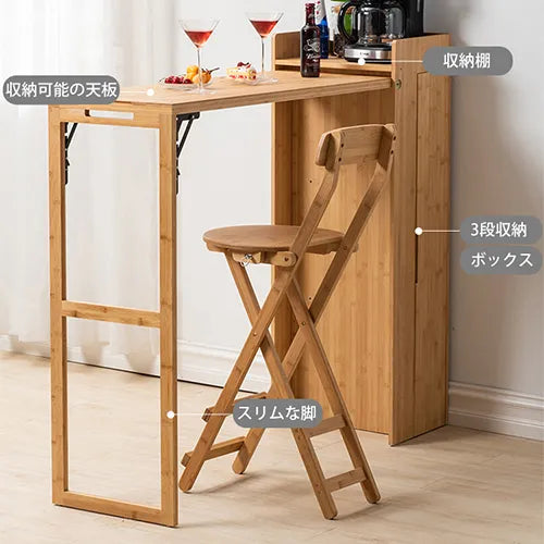 カフェテーブル テーブル カウンターテーブル おしゃれ リビング 折りたたみ zt-161