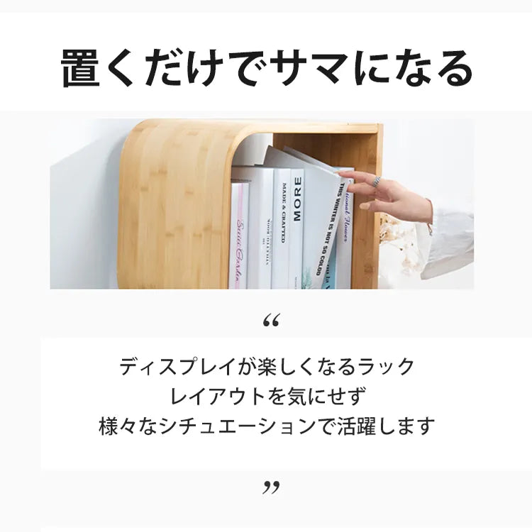 ラック棚 本棚 リビング 収納家具 おしゃれ 大容量 zt-187