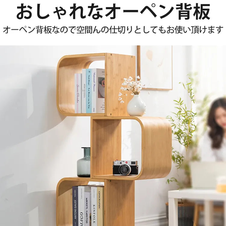 ラック棚 本棚 リビング 収納家具 おしゃれ 大容量 zt-187