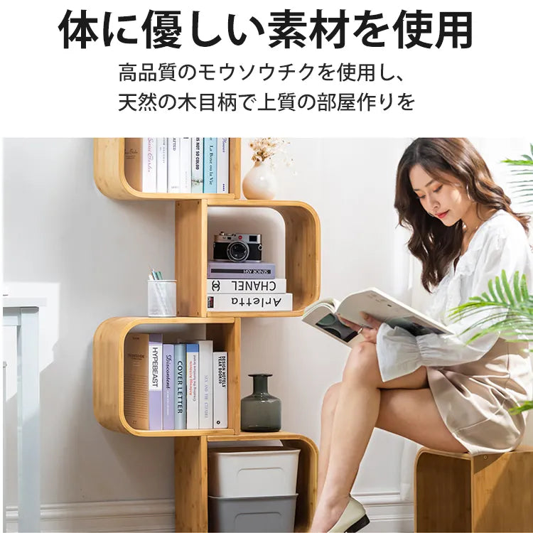 ラック棚 本棚 リビング 収納家具 おしゃれ 大容量 zt-187