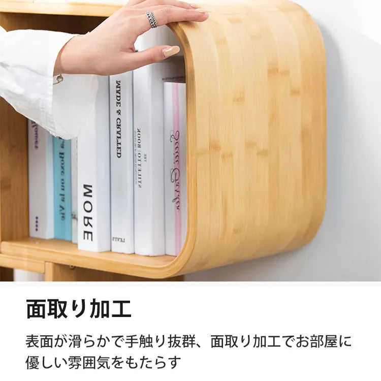 ラック棚 本棚 リビング 収納家具 おしゃれ 大容量 zt-187