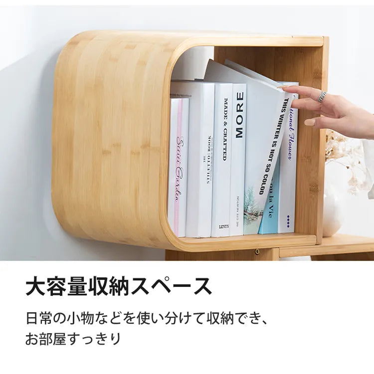 ラック棚 本棚 リビング 収納家具 おしゃれ 大容量 zt-187