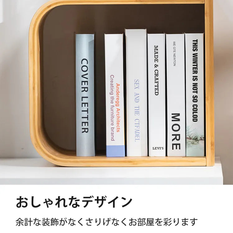 ラック棚 本棚 リビング 収納家具 おしゃれ 大容量 zt-187