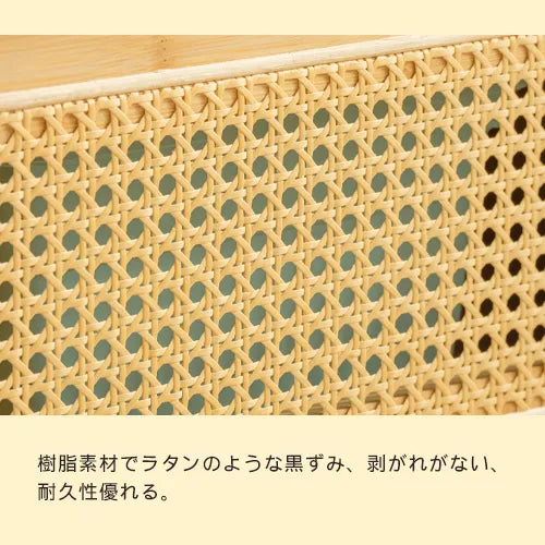 テレビ台 テレビボード 引き出し おしゃれ ラタン ナチュラル 竹 zt-533