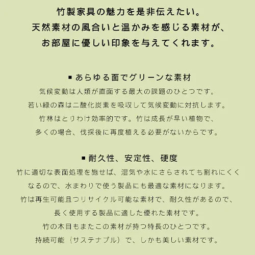 サイドテーブル 引き出し 木目調 収納 キャスター付き おしゃれ リビング zt-535