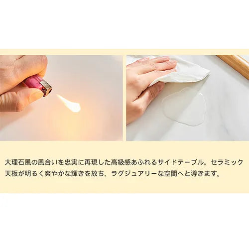 サイドテーブル 引き出し 木目調 収納 キャスター付き おしゃれ リビング zt-535
