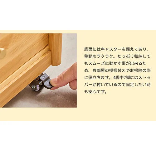 サイドテーブル 引き出し 木目調 収納 キャスター付き おしゃれ リビング zt-535