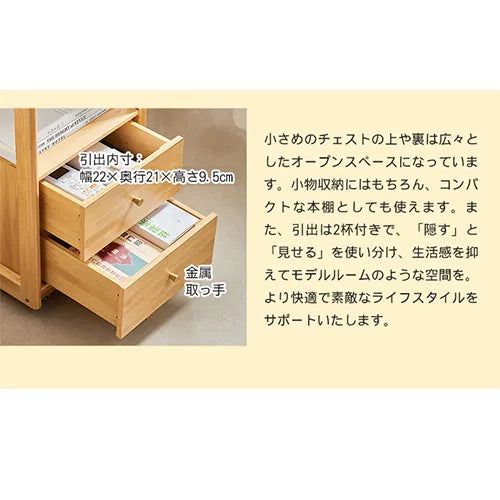 サイドテーブル 引き出し 木目調 収納 キャスター付き おしゃれ リビング zt-535