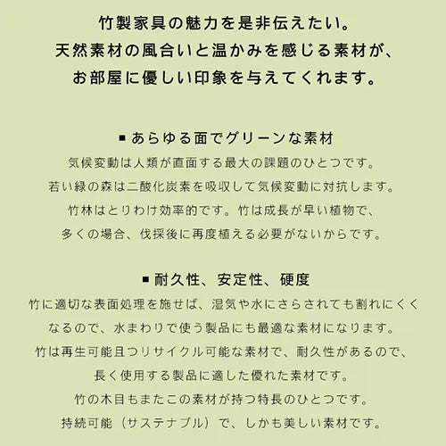 テレビ台 脚付き テレビボード 幅140 160 引き出し おしゃれ ラタン ナチュラル zt-537