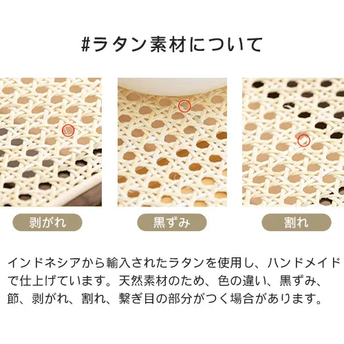 テレビ台 脚付き テレビボード 幅140 160 引き出し おしゃれ ラタン ナチュラル zt-537