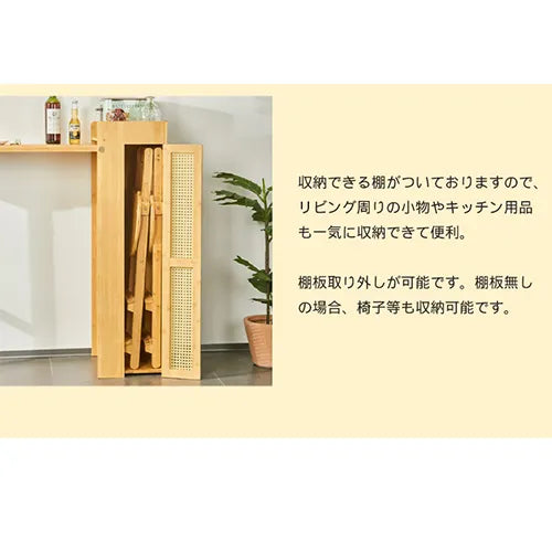 カウンターテーブル テーブル 北欧 おしゃれ リビング 折りたたみ zt-541