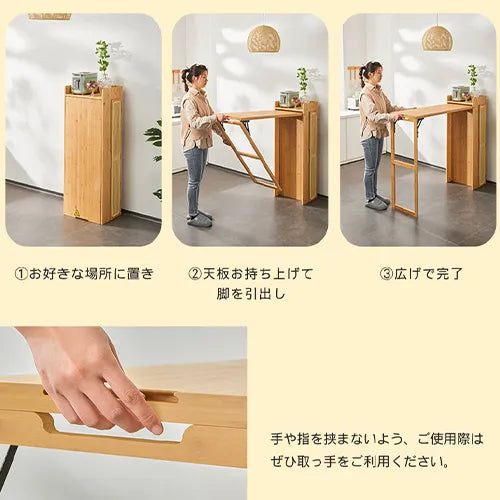 カウンターテーブル テーブル 北欧 おしゃれ リビング 折りたたみ zt-541