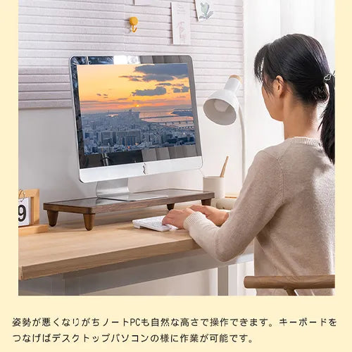モニター台 パソコン台 卓上 モニタースタンド かわいい おしゃれ 収納 zt-542