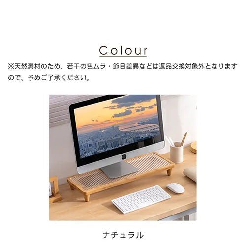 モニター台 パソコン台 卓上 モニタースタンド かわいい おしゃれ 収納 zt-542